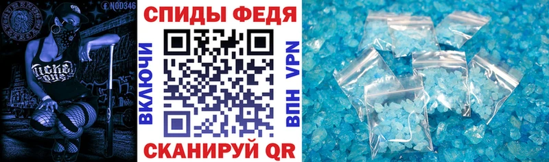 наркотики  Солнечногорск  АМФЕТАМИН VHQ 