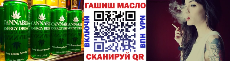 кракен ссылки  Солнечногорск  Еда ТГК марихуана 