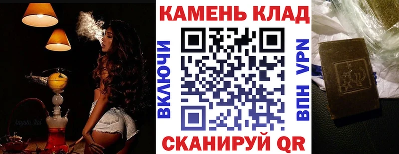 KRAKEN вход  Солнечногорск  Гашиш хэш 