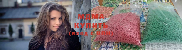 дмт Алексеевка