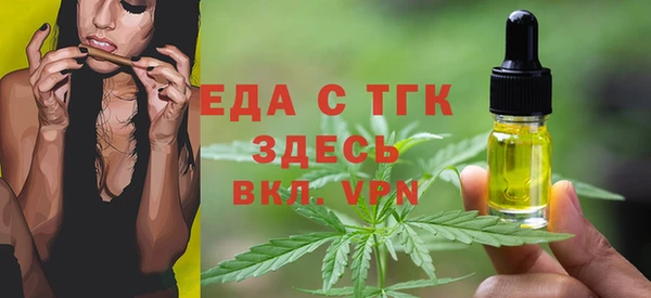 дмт Алексеевка