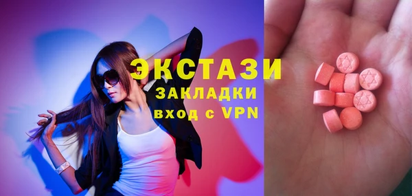 дмт Алексеевка