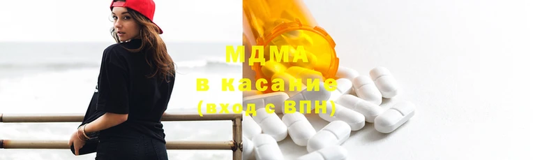 скорость mdpv Алексин