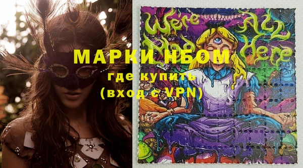 скорость mdpv Алексин