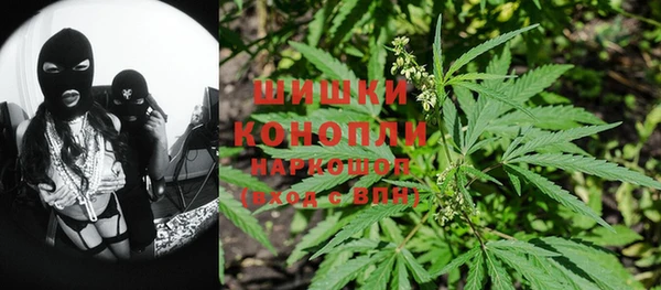 mdma Ростов