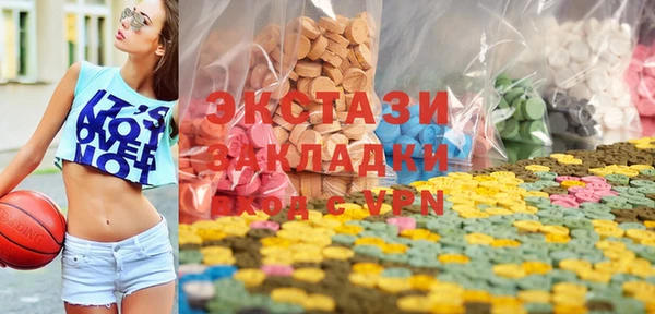 прущий лед Алзамай