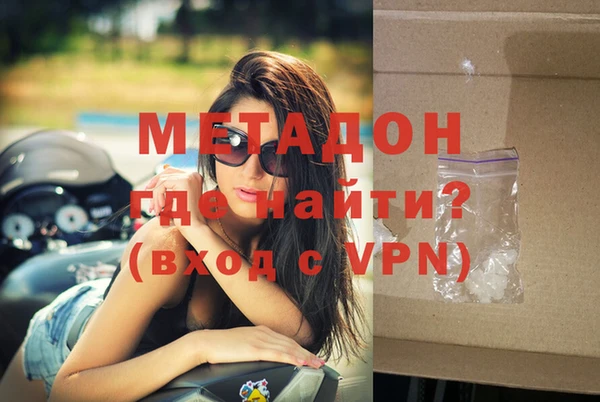 прущий лед Алзамай
