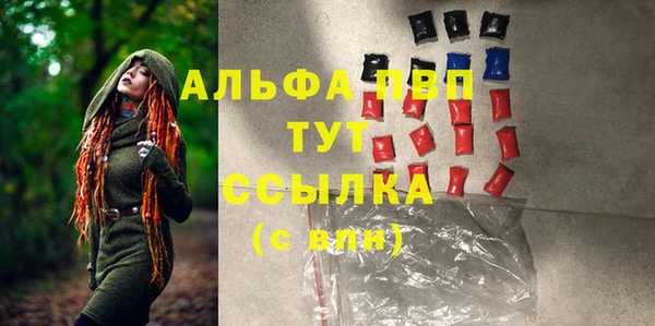 не бодяженный Приозерск