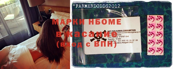 скорость mdpv Алексин