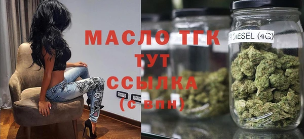скорость mdpv Алексин