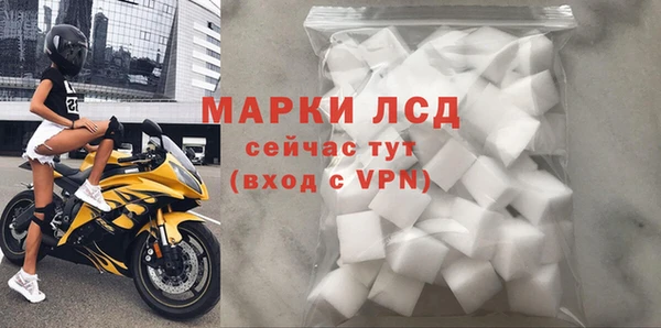 дмт Алексеевка