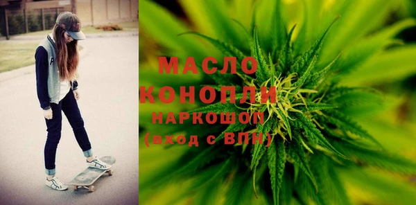 дурь Пролетарск