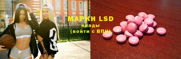 дмт Алексеевка