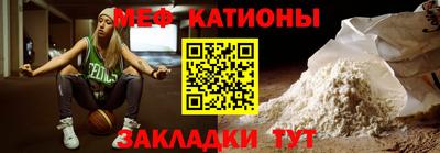 Альфа ПВП Гусиноозёрск