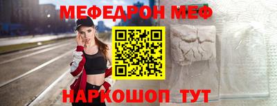 каннабис Гусь-Хрустальный