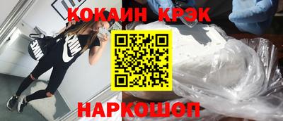 каннабис Гусь-Хрустальный
