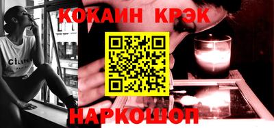 jwh Гусев