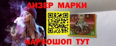 каннабис Гусь-Хрустальный