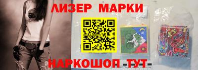 Альфа ПВП Гусиноозёрск