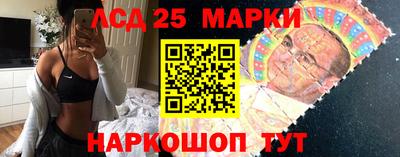 Альфа ПВП Гусиноозёрск