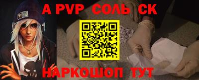 каннабис Гусь-Хрустальный