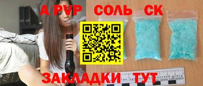 jwh Гусев