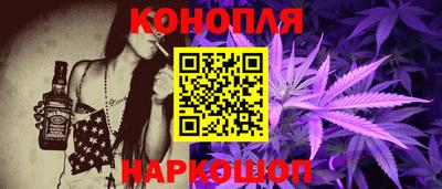 Альфа ПВП Гусиноозёрск