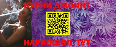 Альфа ПВП Гусиноозёрск