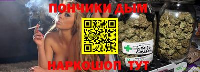 Альфа ПВП Гусиноозёрск