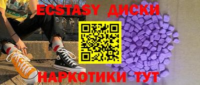 каннабис Гусь-Хрустальный