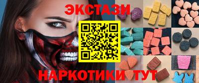 jwh Гусев