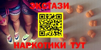 jwh Гусев