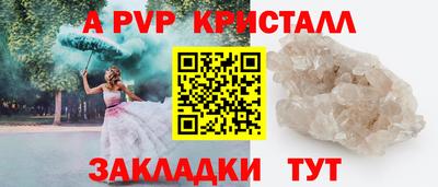 jwh Гусев