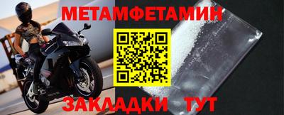 jwh Гусев