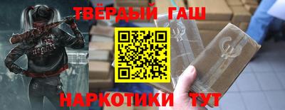 каннабис Гусь-Хрустальный