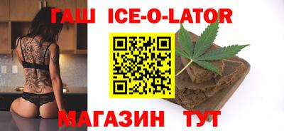 каннабис Гусь-Хрустальный