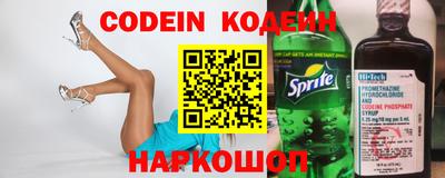 каннабис Гусь-Хрустальный