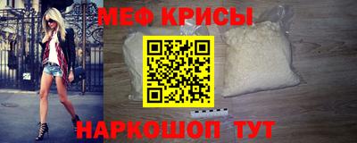 каннабис Гусь-Хрустальный