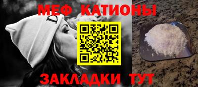 каннабис Гусь-Хрустальный