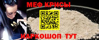 Альфа ПВП Гусиноозёрск