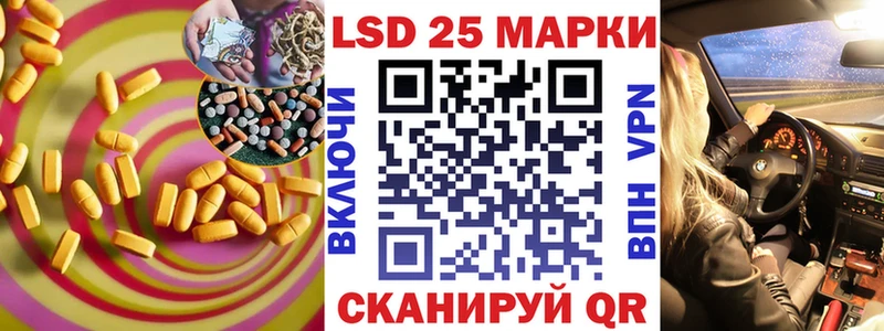 OMG зеркало  Солнечногорск  Лсд 25 экстази кислота 